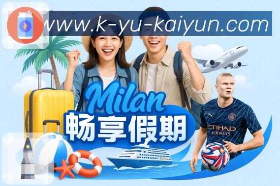顺滑观看